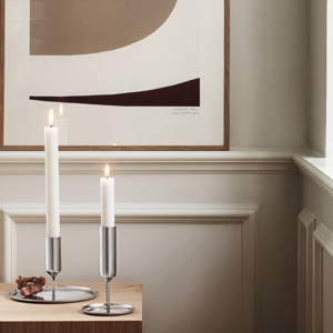 Меко и топло осветление