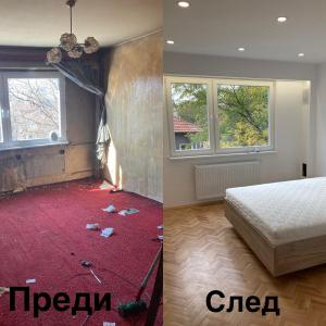 Ремонт на спалня