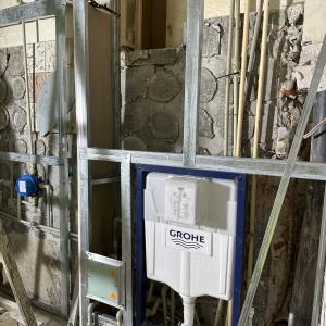 Структура за вграждане