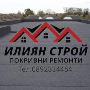 338567305_172489575648787_3541865765725330660_n