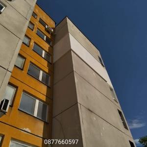 FB_IMG_1686650700387