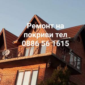 FB_IMG_1680603963608