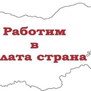 FB_IMG_1680603826456