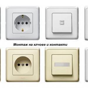 3114467_55417203_big