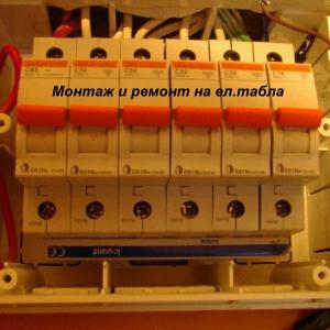 3114467_55417216_big