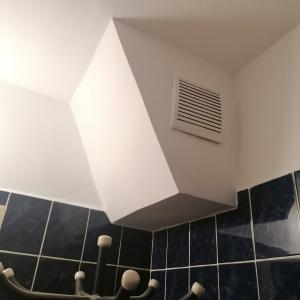 viber_изображение_2023-08-10_20-19-30-713