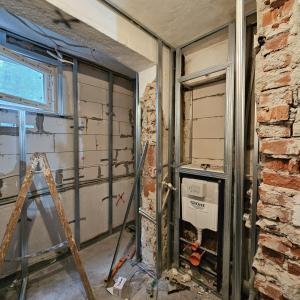 Конструкция за Гипсокартон в баня