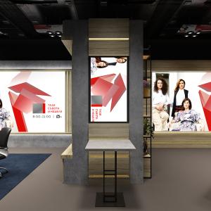 LED осветление