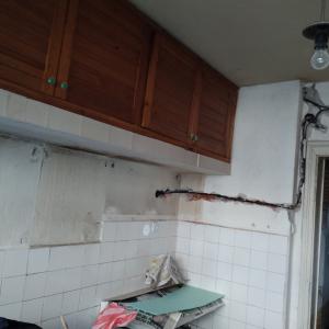 IMG_20231113_125522484