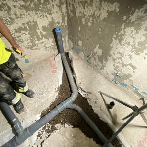 ВИК Инсталация