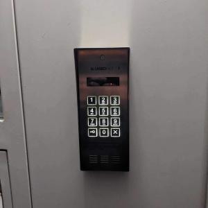 IMG-5f185d2ef240224a7edffc40d8e4b1de-V