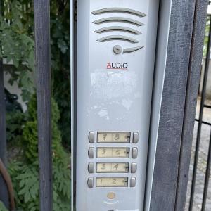 IMG-49dec5da29121b42cf9be33fe362eaf9-V