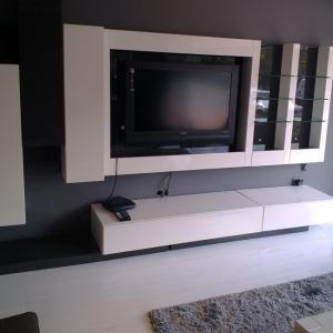 Секции дневна