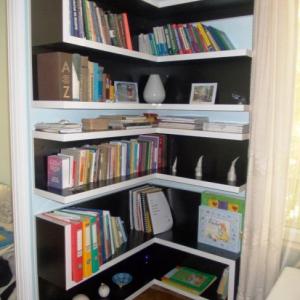 Секции дневна