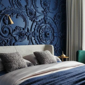 Разумно решение