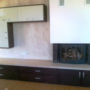 Секции дневна