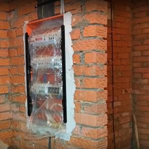 Табло три редово с ДТЗ и "умен" електромер по желание.