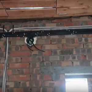 Подредба АС