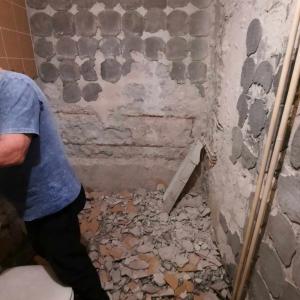 Започнахме