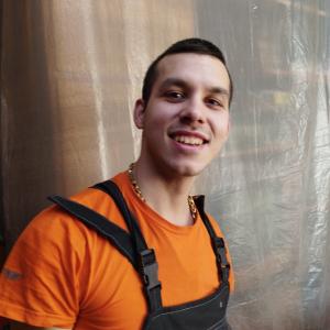 IMG-0ead8f69535022bdde17d335fce4225e-V