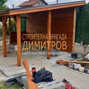 Полагане бехатон и направа на навес