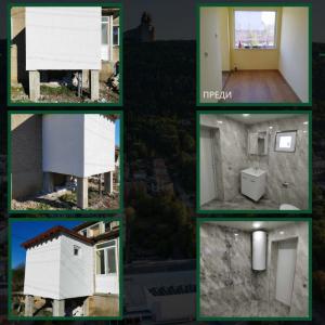 Снимка преди и след