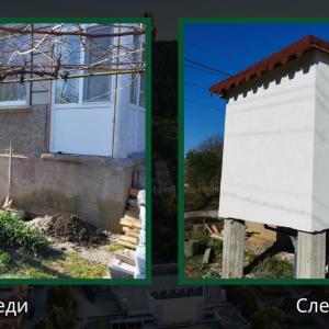 Снимка преди и след