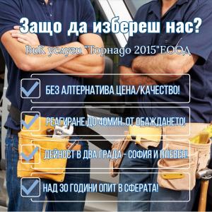 Screenshot_2024-06-28-12-52-53-328_com.kvadgroup.posters-edit