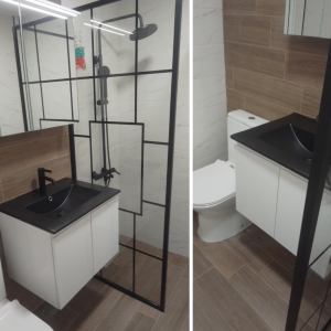 баня в стил електик