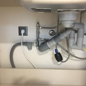 Сифон на Икея и водопроводна система за мивка, пералня и съдомиялна