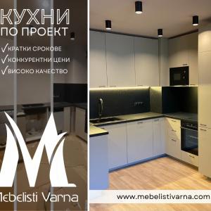 474386148_122148910298353264_7491081225939959799_n