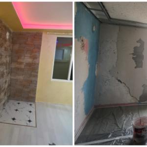 Основен ремонт