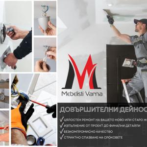 474487782_122148902648353264_5171509059124222624_n