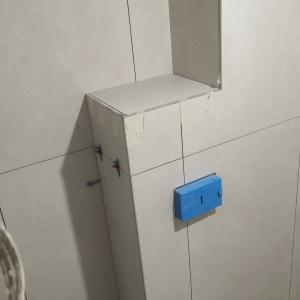 IMG-679160447bef0b4e6beff3461487ac53-V