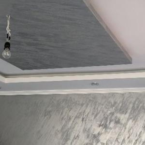 Screenshot_20250113_134531_Photos