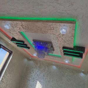 FB_IMG_1737649290683