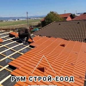 FB_IMG_1742212630577