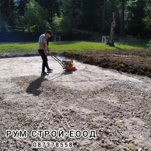 FB_IMG_1742212620972