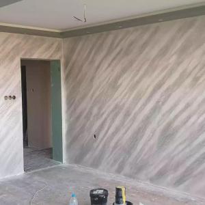 Messenger_creation_0AB5B031-A838-4E0B-9F5B-CC8228165F75