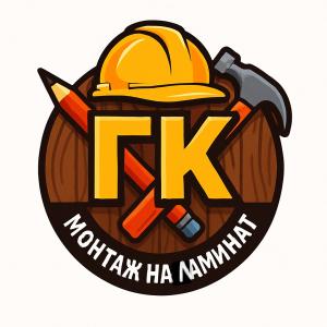 Монтаж на ламинат