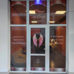 465722805_1126671162794460_6095168128158285200_n