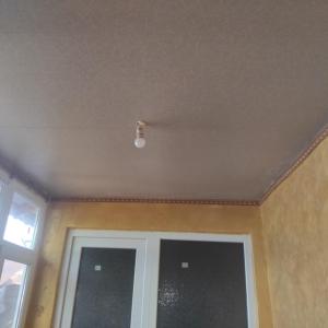 Messenger_creation_3D8817AF-828F-4AA4-87CD-409DCF043DAC