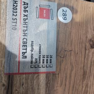 IMG-37ab23bf801da617789104d8fd615277-V