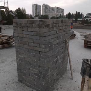 IMG-25a61c6d4f9c223bee5037425af10632-V