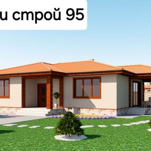 Ednoetajna_kashta_s_tri_spalni (1)