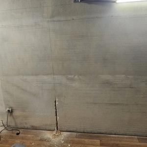 Уширени гараж