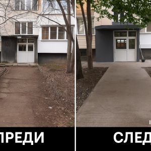 file_000000009df4624697b7e22378bf430c