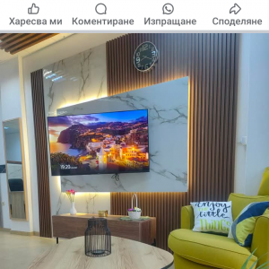 Screenshot_20250624-204914