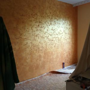 17593019096417145264966041114679