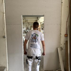 IMG-63bb04b0a44144d3070ee6bb6314402d-V